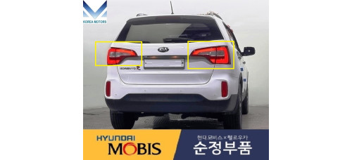 mobis led zadnie lampy kia sorento 2012-14
